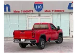 GMC Sierra 2500 HD 2023